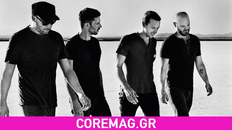 Coldplay: Ακούστε το νέο τους κομμάτι